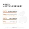 Sulwhasoo SSG상품권본윤 데일리 루틴 세트 (설화수맨 2종) SSG Gift Certificate