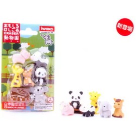 IWAKO Japanese Iwako Zoo Animal Take Apart Party Eraser Set  S-3179