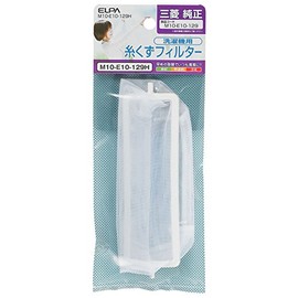 Elpa erupa Sunrise Detector Lint Filter M10 – E10 – 129H M10 – E10 – 129H
