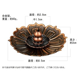 Ansimple Lotus Flower Healing Incense Burner, Incense Stand, Incense Stand, Tea Ceremony, Figurine, Stylish, Mini Size, Separable, Interior