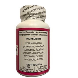 Viola 12 Tablets, 100 count , Seven Forest