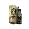 Ouro ALOE Seda Capilar 20ml