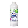 Kao Biore u Foam Hand Soap, Citrus, Refill, 15.2 fl