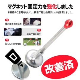 Golf Alignment Rod Club Direction Indicator Alignment Stick Swing Lie Angle Assist Shot Alignment (Red)