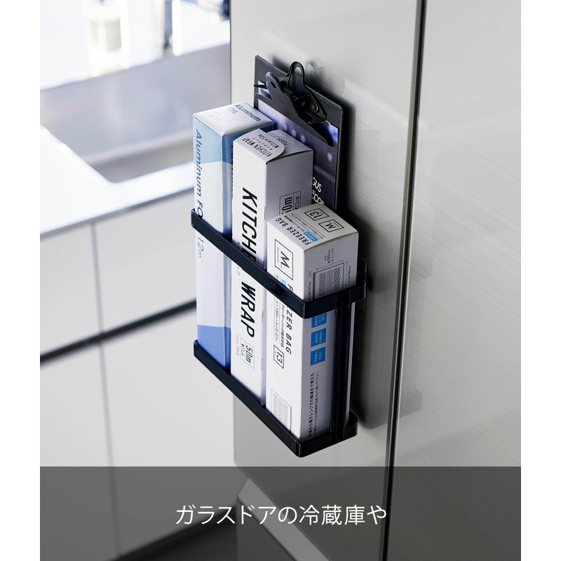 Yamazaki 2164 Film Hook Wrap Holder, Black, Main Unit: Approx.