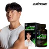 Extreme Kim Jong-kook Black Maca 1800mg 120 Tablets x 1
