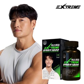Extreme Kim Jong-kook Black Maca 1800mg 120 Tablets x 1 Box (1-month supply) / 익스트림 김종국 블랙마카 1800mg 120정 x 1박스 (1개월분)