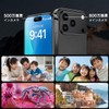 Mini Smartphone, SIM-Free Main Unit, 3.7 Inch, Small Smartphone, 4G
