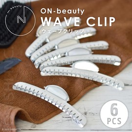 ON-beauty 6pcs Wave Clips Aluminum Alloy Wide Size Hair Clips Hair Clips Commercial Professional Barber Salon Barber Beauty School