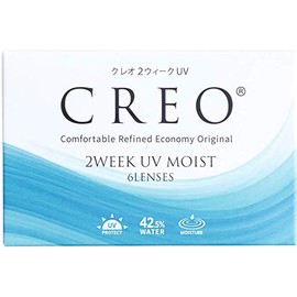 クレオ 2ウィークUVモイスト 6枚 1箱 （2週間使い捨て コンタクトレンズ ）【BC】8.7 【PWR】-3.00