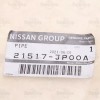Nissan 21517-JP00A GENUINE 09-17 Nissan Murano Quest Radiator Coolant Filler