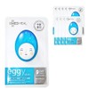 Mediheal Eggy Skin Aqua Mask 10PC – Deep Hydration &