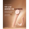 Medmix Care Bright V / Y Zone White Tanning Inner