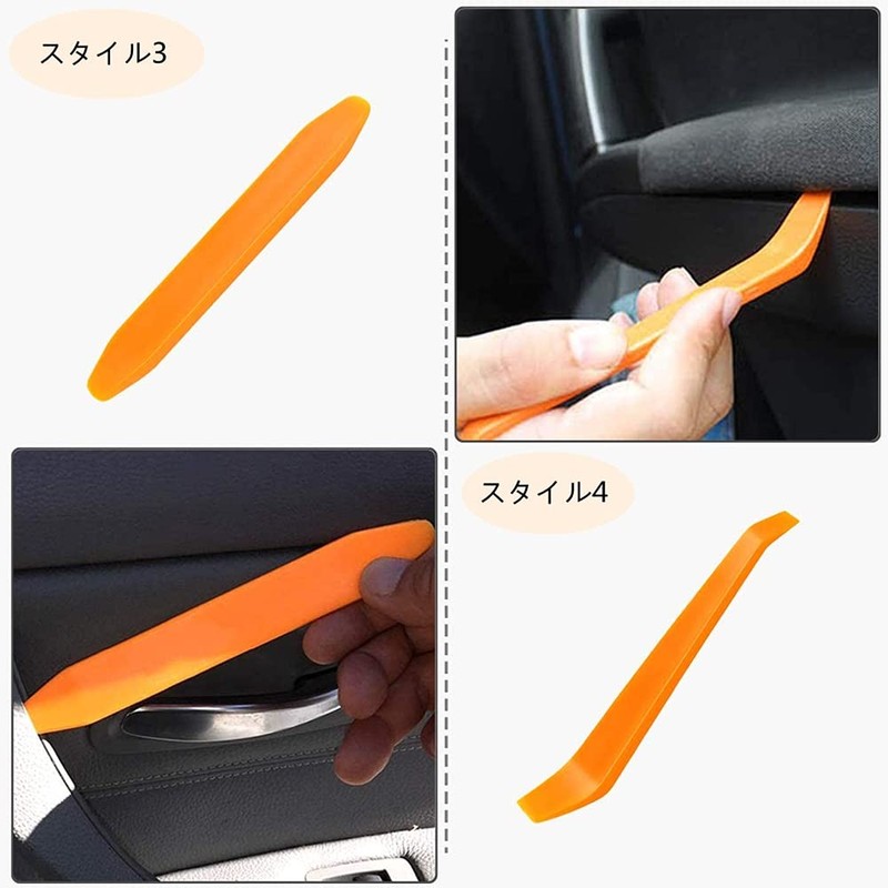 J.H.T Interior Trim Remover Panel Remover Panel Replacement Installation and