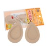 LALAFINA 1pair Khaki Waterdrop Forefoot Cushions for High-heeled Shoes Pad