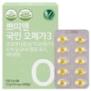 Petit & Kookmin Omega 3 Supercritical rTG Vegetable Vegan Vitamin E, 60 tablets, 1 piece / 쁘띠앤 국민 오메가3 초임계 rTG 식물성 비건 비타민 E, 60정, 1개