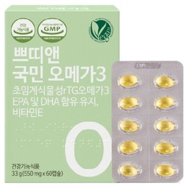 Petit & Kookmin Omega 3 Supercritical rTG Vegetable Vegan Vitamin E, 60 tablets, 1 piece / 쁘띠앤 국민 오메가3 초임계 rTG 식물성 비건 비타민 E, 60정, 1개
