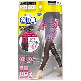 Medikyutto Osoto Slim Focus Leggings M