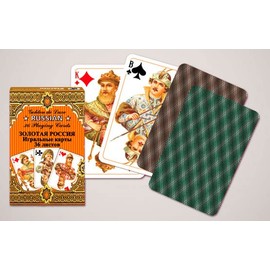 Golden Russian No. 2