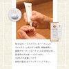 Kaina Day Cream, Nail Cream, 96.5% Natural, 4 Types of