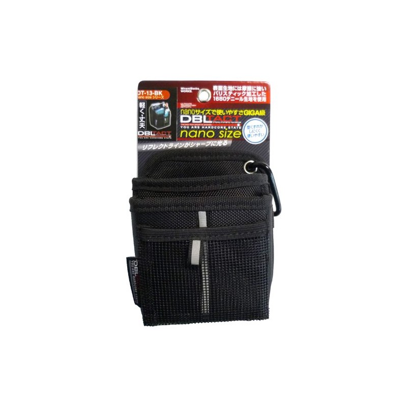 Sankyo Corporation DBLTACT Nano Waist Bag, 2 Tiers, 4.3 inches