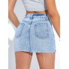 SweatyRocks Women's Casual Ripped Jean Skirt High Waist Raw Hem