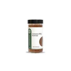 Savory Spice Cantonese BBQ Pork Rub (2.85 oz) – Char Siu Seasoning for Chinese BBQ, Grilling & Marinades