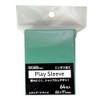 CARD PRO Play Sleeve Emboss Play Sleeves for Standard and