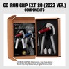 GD IRON GRIP Hand Grip Strengthener (Grip Strength Trainer) Premium