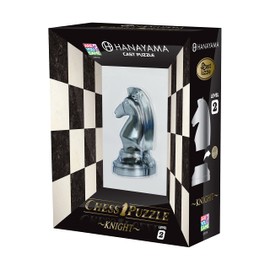 Hanayama Level 2 Cast Chess Puzzle - Knight