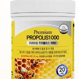 Partner company Health Functional Food Propolis 1000 Supplement 180 Capsules KS Nature Premium / 건강기능식품 프로폴리스 1000 보조식품 180캡슐 KS네이처 프리미엄