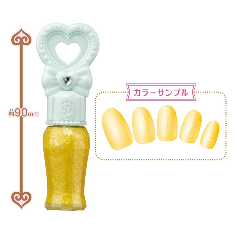 Delicious Party ♡ Pretty Cure Pretty Holic Pretty Up Nail