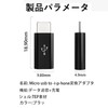 TRkin Micro USB to Adapter, Lightning Connector, Rapid Charging, Data