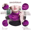 sanctrifolium 100% Silk Neck Cover, Snood, UV Protection, Cold Protection,