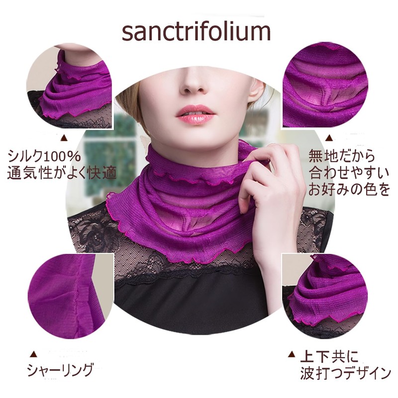 sanctrifolium 100% Silk Neck Cover, Snood, UV Protection, Cold Protection,