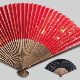 [Teshigoto Club] [Hakuichi Japanese Paper Wrapping] Kanazawa Fan, Chirashibi, Sparkling Kirara, red