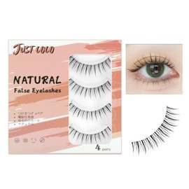 justcoco Natural False Eyelashes, Transparent Axis, False Eyelashes, Upper Eyelashes, Natural Handmade False Eyelashes (Rose NO.04)