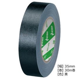 nitiban Binding Tape