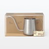 MUJI MDP74A3A Stainless Steel Drip Pot with Graduations