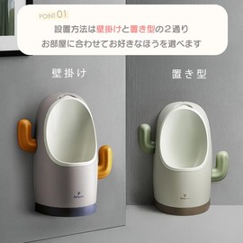 [bc babycare] Cactus Potty Potty Toilet Training Potty Boys Children Urinal Toilet Training Potty Toy Training Potty