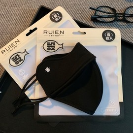 2025 Autumn/Winter Women's Thermal Riding Mask with UV Protection and Full-Face Windproof Design Thermal Dark Gray 10ea