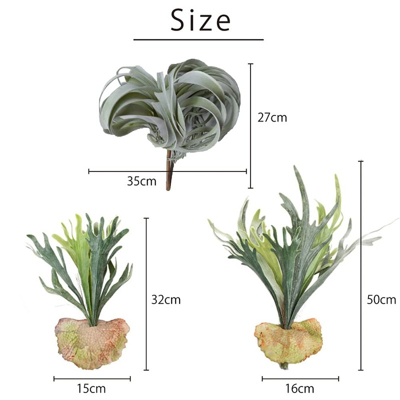 Kugusa Artificial Fake Green Air Plants Wall Hanging Artificial House