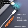 Fine-R USB-C Input, DC 0.4 x 0.18 inches (11 x