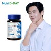 NutriD-Day NEW 플러스 칼슘 앤 비타민D 1병 2개월분 뼈 치아 건강 NEW Plus Calcium and Vitamin D 1 Bottle 2 Months Supply Bone and Dental Health