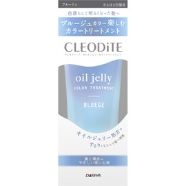 Creodite Oil Jelly Color Treatment, For Chirahora Gray Hair, Bruges