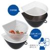 Akebono MZ-3532 Colander Bowl Set with Lid, Medium, Made in