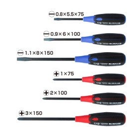 Vessel 6 Pcs Supercushion Flat Head Phillips Screwdriver Set Compatible with JIS/ISO/Din/Asme Black