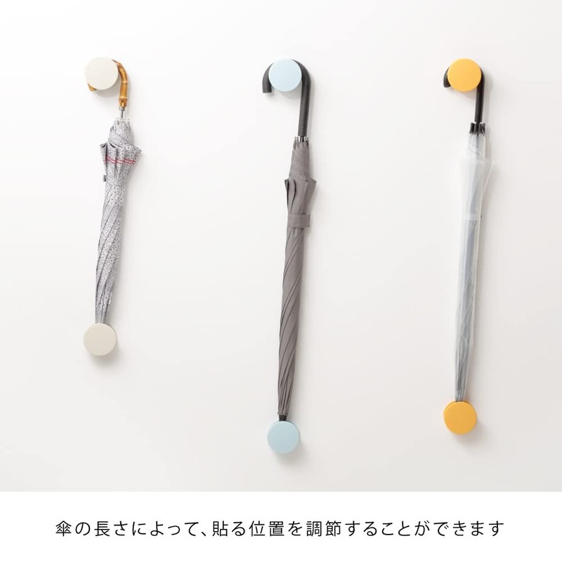 ideaco Nobu Magnetic Umbrella Stand, Small Storage Case, White