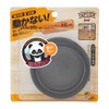 Waki Sangyo GK-322 Caster Stop, Clear Black, 2.2 - 2.6