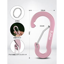 Pullther Carabiners, Large, Rustproof, Ultra Lightweight, Aluminum, Outdoor, Key Carabiner, 2.8 inches (7 cm), High Strength, 10 Pieces (Peach Blue)